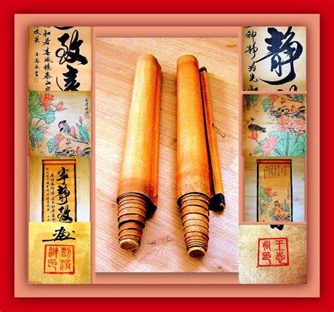 四庫全書|Siku Quanshu